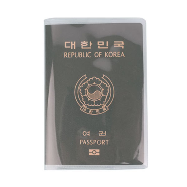 빌리버스 남자 여권 커버 DM0207 반투명 방수 커버